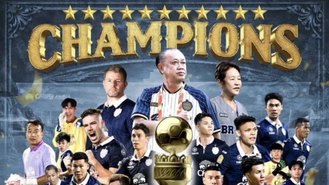 ลุงเนวิน โพสต์เคลื่อนไหวทันที !! บุรีรัมย์ จารึกประวัติศาสตร์ผงาดคว้าแชมป์ “ไทยลีก” สมัยที่ 11 เป็นที่เรียบร้อย