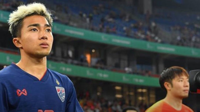 สื่อจีนเปิดชื่อ “สนามรังเหย้า” ใช้ต้อนรับ ทีมชาติไทย ฟีฟ่าเดย์มิถุนายน