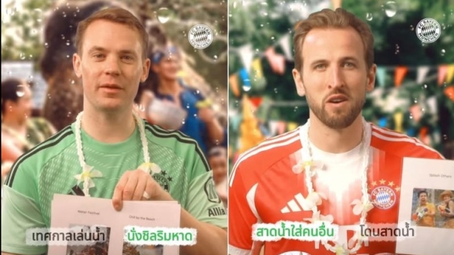ฮือฮา !! Bayern Munchen โพสต์ขึ้นหน้าหนึ่ง 4 แข้งดังระดับโลก เล่นเกม This or That ฉบับสงกรานต์