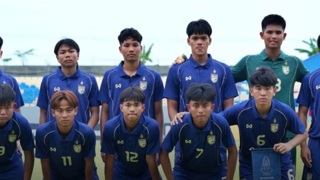 เปิด 3 เงื่อนไข !! “ทีมชาติไทย U17” ลุ้นเข้า รอบรองชนะเลิศ 