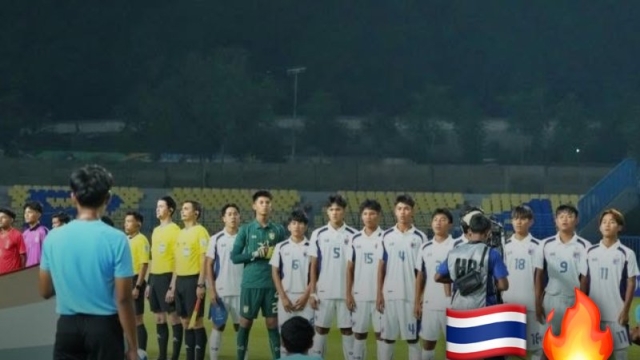 เปิดเงื่อนไขเข้ารอบ !! ก่อนเกม “ทีมชาติไทย U17” ปะทะ ทีมชาติลาว