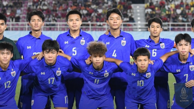 สมาคม ตอบแล้ว !! สาเหตุที่ยังตั้ง เฮดโค้ช “ทีมชาติไทย U20” ไม่ได้