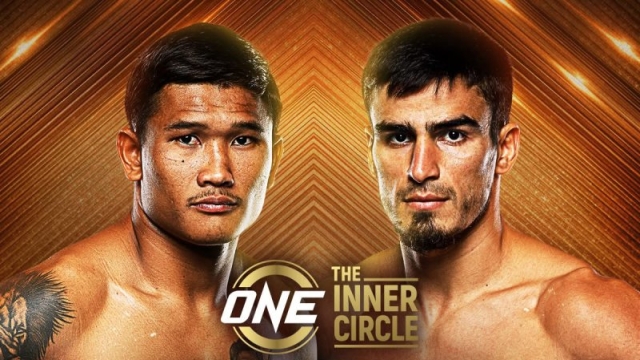 แฟนไทยห้ามพลาด ไฟต์หยุดโลก !! ราชสีห์อีสาน ปะทะ “เอลบรุส”