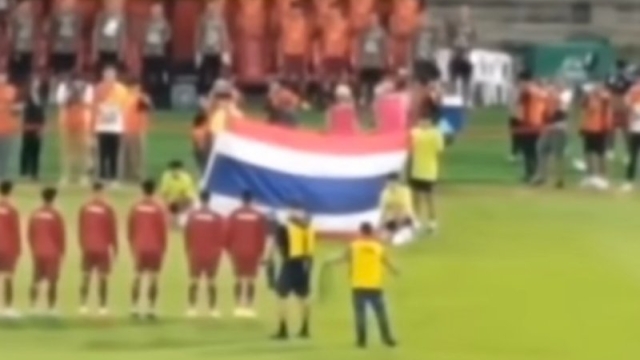 แฟนไทยส่งใจเชียร์ !! ทีมชาติไทย U17 ชุดสู้ศึกเอเชีย ปะทะ ทีมชาติสหรัฐอาหรับเอมิเรตส์