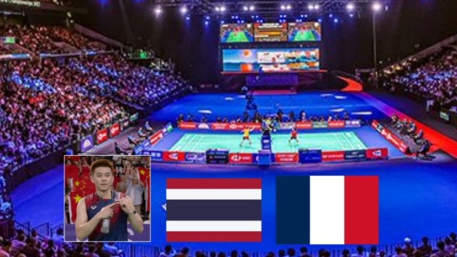 ด่วน !! กำลังจะลงสนาม 2 ช่องทางชม แบดมินตันทีมชิงแชมป์โลก “ทีมชาติไทย” ปะทะ ทีมชาติฝรั่งเศส