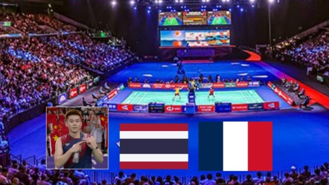 วันนี้เดือดแน่ !! 2 ช่องทางถ่ายทอดสด แบดมินตันทีมชิงแชมป์โลก “ทีมชาติไทย” ปะทะ ทีมชาติฝรั่งเศส