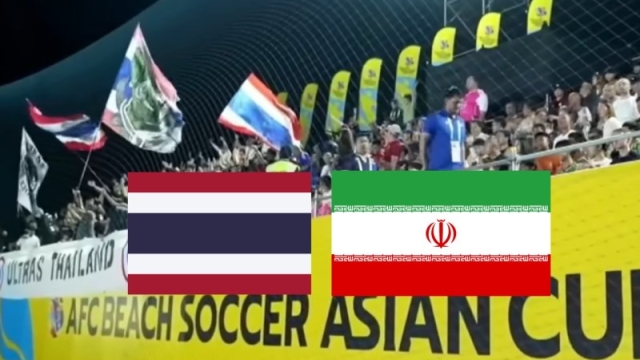 วันนี้เดือดแน่ !! ฟรีทีวีถ่ายทอดสด ช่องทางชม “ทีมชาติไทย” ปะทะ ทีมชาติอิหร่าน ท็อป 5 ของโลก (เลื่อนจากเมื่อวาน)