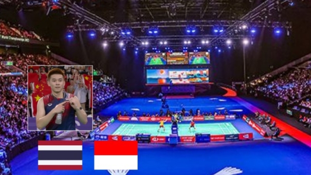 วันนี้เดือดแน่ !! ช่องทางถ่ายทอดสด แบดมินตันทีมชิงแชมป์โลก “ทีมชาติไทย” ปะทะ ทีมชาติอินโดนีเซีย