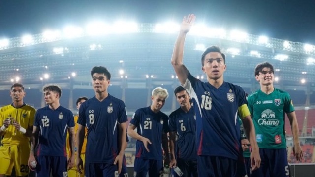 ด่วน !! FIFA จับมือ AFF รูปแบบการแข่งขัน FIFA ASEAN Cup สองดิวิชั่น เปิดตัว 2 เจ้าภาพครั้งแรก