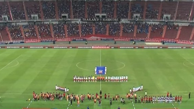 ด่วน !! กำลังจะลงสนาม 2 ช่องทางชม “ทีมชาติไทย U17” ปะทะ ทีมชาติเวียดนาม