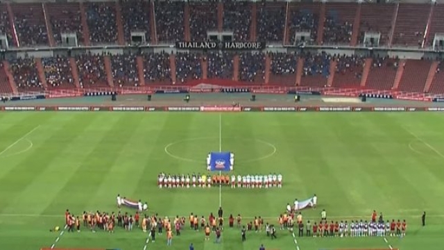 ด่วน !! ช่องทางถ่ายทอดสด “ทีมชาติไทย U17” ปะทะ ทีมชาติเวียดนาม