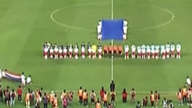 2 ช่องทางถ่ายทอดสด !! “ทีมชาติไทย U17” ปะทะ ทีมชาติจีน