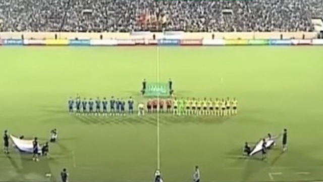 แฟนไทยห้ามพลาด !! ช่องทางถ่ายทอดสด “ทีมชาติไทย U17” ปะทะ ทีมชาติซาอุดีอาระเบีย