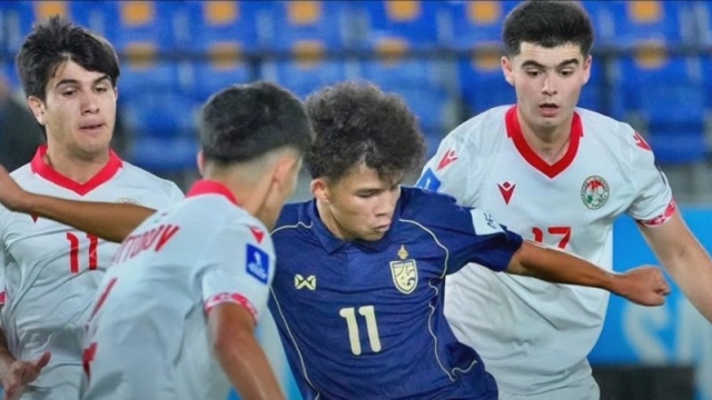 เดือดตั้งแต่นัดแรก !! บทสรุป ทีมชาติไทย U17 ปะทะ ทาจิกิสถาน