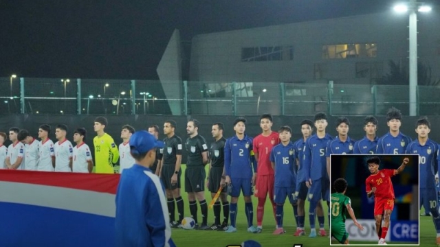 อัพเดทสถานการณ์กลุ่มไทย !! หลัง “ทีมชาติไทย U17” ประเดิมนัดแรกเอเชีย