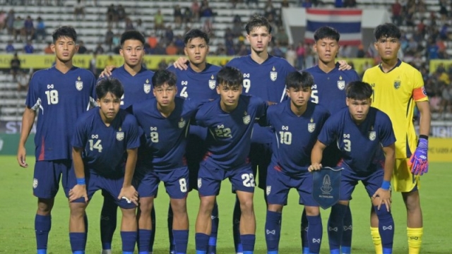 เดือดแน่ !! ผลจับสลากแบ่งสาย “ทีมชาติไทย” ลุยศึก AFFU19