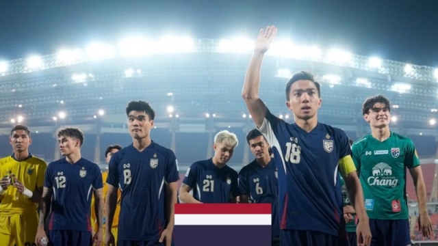 ช่องทางถ่ายทอดสด !! พิธีจับสลากแบ่งสาย “เอเชียนคัพ 2027” ทีมชาติไทยอยู่ร่วมสายกับชาติใด