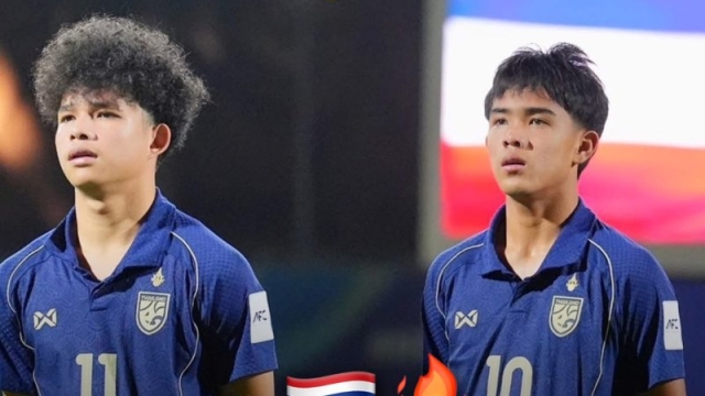 เหลือจะเชื่อ !! เปิดเงื่อนไข “ทีมชาติไทย U17” มีลุ้นไปบอลโลก