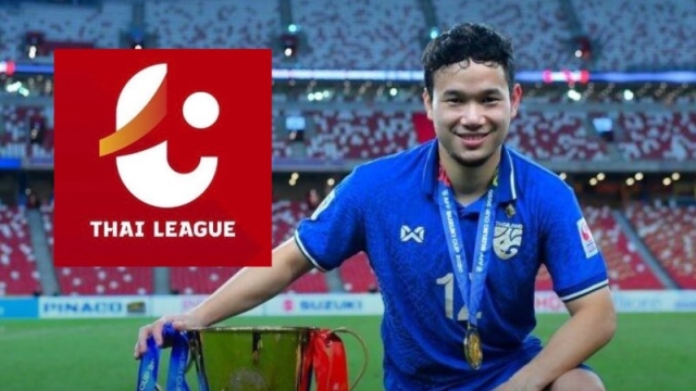 ยักษ์ไทยลีก เตรียมทุ่มคว้า “ธนวัฒน์ ซึ้งจิตถาวร” เสริมแกร่งแดนกลาง