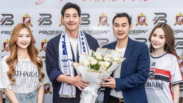ฮือฮา !! ทีมดังแดนอิสานเปิดตัว ”โตโน่ ภาคิน“ เข้าถือหุ้นสโมสร