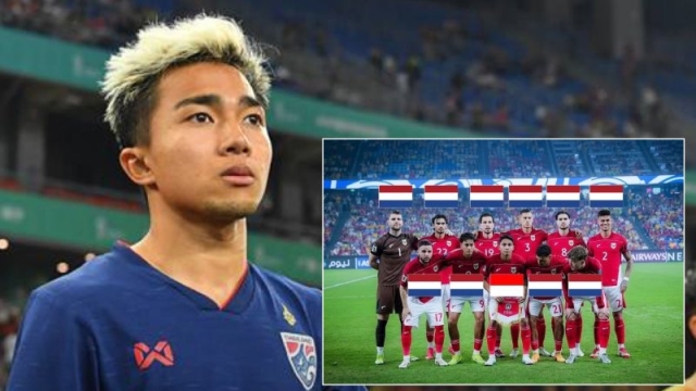 ทีมชาติไทย เตรียมรับมือ !! อินโดนีเซีย ประกาศเพิ่มแข้งโอนสัญชาติ 5 คน ลุยเอเชียนคัพ 2027