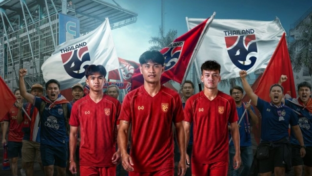 แฟนไทยห้ามพลาด !! เปิดจำหน่ายบัตรวันแรก “ทีมชาติไทย U23” ปะทะ ทีมชาติเกาหลีใต้