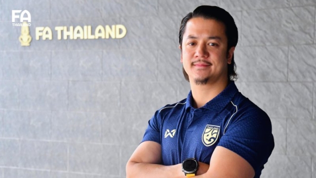 เซอร์ไพรส์แฟนบอล! สมาคมเปิดตัว “กุนซือคนใหม่” ทีมชาติไทย U17