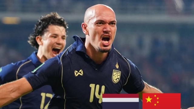 สมาคมฟุตบอลจีน ส่งหนังสือถึงไทย! เลือกแล้ว สังเวียนแข้ง ทีมชาติจีน ปะทะ ทีมชาติไทย ท้าชิงอันดับโลก