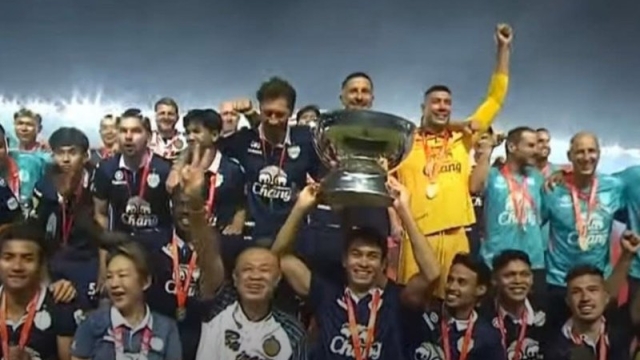 ประกาศ! จับสลากฤดูกาลใหม่ Shopee Cup ฤดูกาล 2026