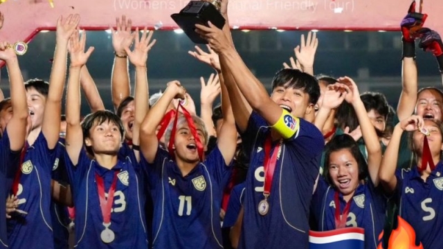 ทีมชาติไทย เบียด “อุซเบกิสถาน” ผงาดคว้าแชมป์ AYA BANK TRI‑NATIONS CUP 2026