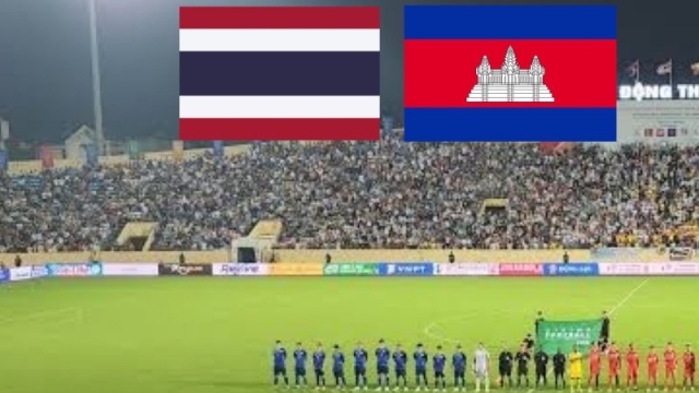 ความรู้สึกแฟนกัมพูชา !! ก่อนเกมพบ “ทีมชาติไทย” รอบตัดเชือก AFFU19