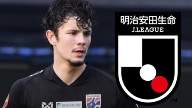 ฮือฮา !! เอเยนต์ยื่นโปรไฟล์ “จู๊ด เบลล์” ให้ 2 ทีมดังแห่งศึกเจลีกญี่ปุ่น
