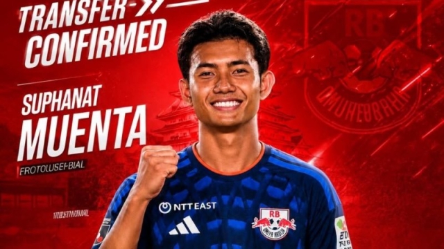 โด่งดั่งทั่วอาเซียน !! ASEAN FOOTBALL เปิดชื่อ 2 ระดับโลก เบื้องหลังคว้า “ศุภณัฏฐ์ เหมือนตา”