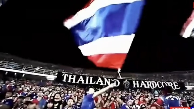 เซอร์ไพรส์ 2 แข้งต่างแดน !! “ทัพช้างศึก” ทีมชาติไทย U20 ประกาศ 26 รายชื่อ เตรียมลุยเอเชีย