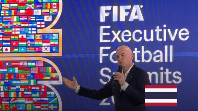 ด่วน !! FIFA เชิญ “ทีมชาติไทย” เข้าร่วมแข่งขัน “ฟุตบอลโลก 2026” U15 ครั้งแรกในประวัติศาสตร์