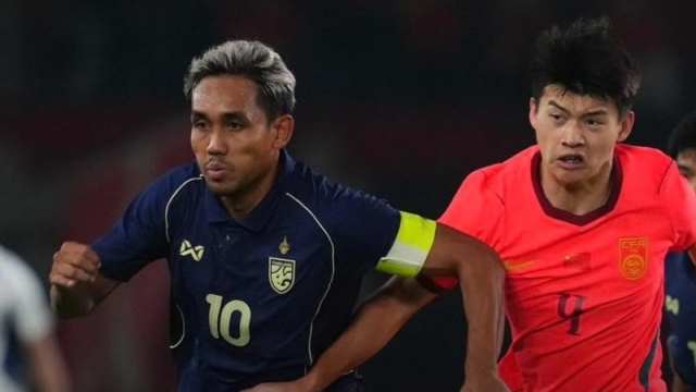 ฮัดสัน เรียกตัว 7 แข้งเทพ “ทรู แบงค็อก” ล่าแชมป์ AFFCup 2026
