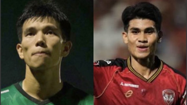 “ทีมชาติไทย” ชุดใหญ่ ได้ 2 แข้ง “เมืองทอง” ล่าแชมป์ AFFCup 2026