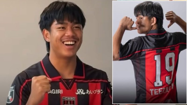 ทีมญี่ปุ่นเลือก “ธีรภัทร ปรือทอง” นายแบบเปิดตัวชุดแข่งใหม่ล่าตั๋วขึ้น J1 สวยอย่างเฉียบ !!