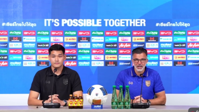 เซอร์ไพรส์ เพียบ !! ฮัดสัน ประกาศ 25 แข้งช้างศึก ล่าแชมป์ AFFCup 2026