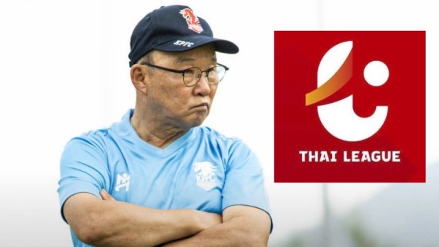 สุดอึ้ง !! โค้ชปาร์ค ควักเงินก้อนแรกวางกองกลาง เตรียม “ปรับเงินนักเตะ” 3 กรณี