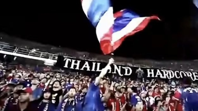 เซอร์ไพรส์หนึ่งแข้งต่างแดน !! ทีมชาติไทย U17 ประกาศรายชื่อ 30 แข้ง ลุยศึกใหญ่ระดับทวีป