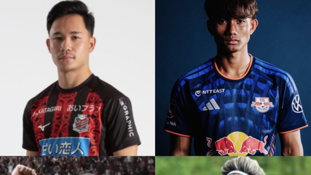 เจลีก2 เดือดแน่ !! 4 ดาวเตะทีมชาติไทย เตรียมสร้างชื่อบนเวทีญี่ปุ่น