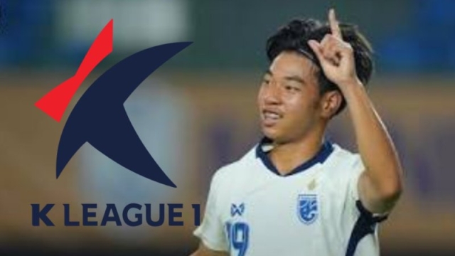 ไทยสะเทือนเอเชีย !! “K-League , J-League” ปิดดีล 2 แข้งทีมชาติไทย