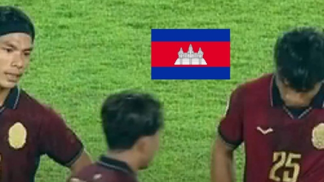 คอมเม้นท์เขมร สุดอับอาย 2-7 เป็นไปได้ไง !! โอนสัญชาติเต็มระบบ ตั้งใจจะเอาแชมป์ สุดท้ายส่อตกรอบ 