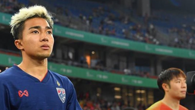 ด่วน !! ทีมชาติจีน พลาดเจอ “ทีมชาติไทย” ศึก FIFA ASEAN Cup
