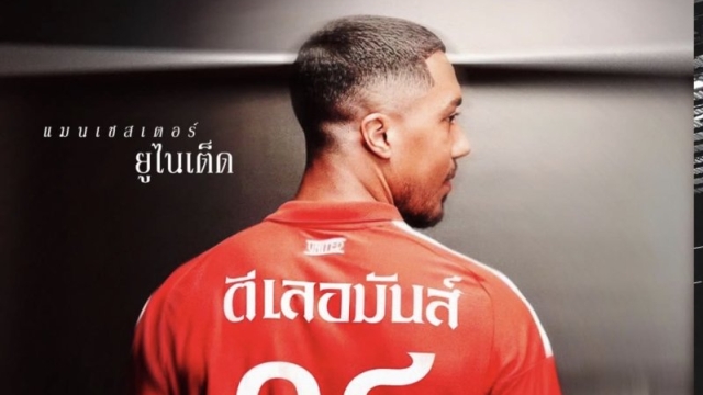 ฮือฮา !! Manchester United โพสต์ขึ้นหน้าหนึ่ง “วันสำคัญของไทย”
