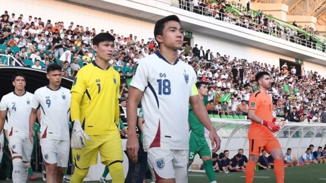 แฟนไทยเตรียมเฮ !! อาจได้ชมราคาถูก “ทีมชาติไทย” ลุยศึก เอเชียนคัพ 2027