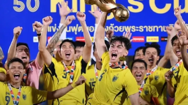 มหาศาล !! เปิดเงินรางวัล FIFA ASEAN Cup หาก “ทีมชาติไทย” ผงาดคว้าแชมป์ครั้งแรก