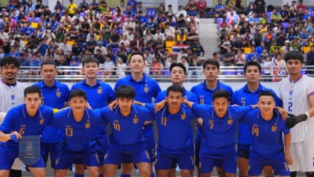 เปิดเงื่อนไขไทยคว้าแชมป์ !! ก่อนเกม “ทีมชาติไทย” ปะทะ ทีมชาติรัสเซีย ท็อป 7 ของโลก