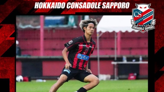 คอนซาโดเล่ ซัปโปโร โพสต์ต้อนรับ นักเตะไทยรายที่ 3 ฤดูกาลนี้ “อิทธิมนต์ ทิพเนตร”